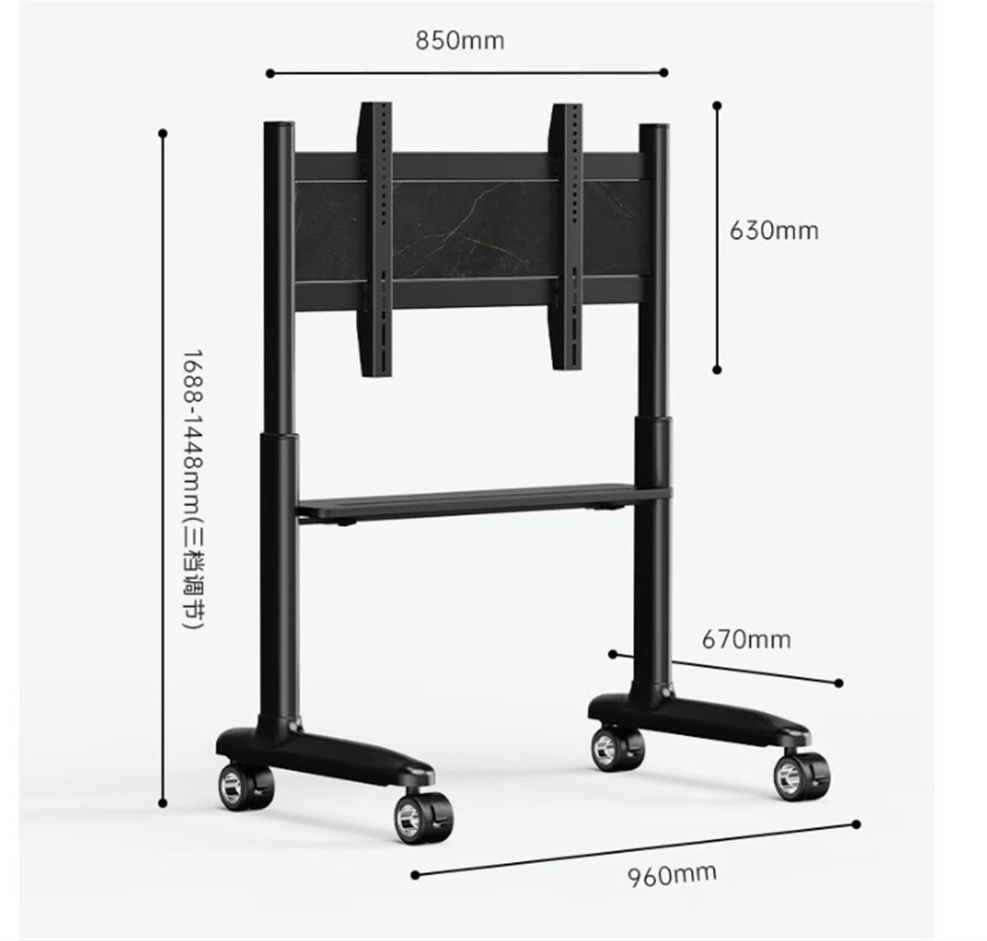 Height-Adjustable Mobile TV Stand for 42–86" TVs