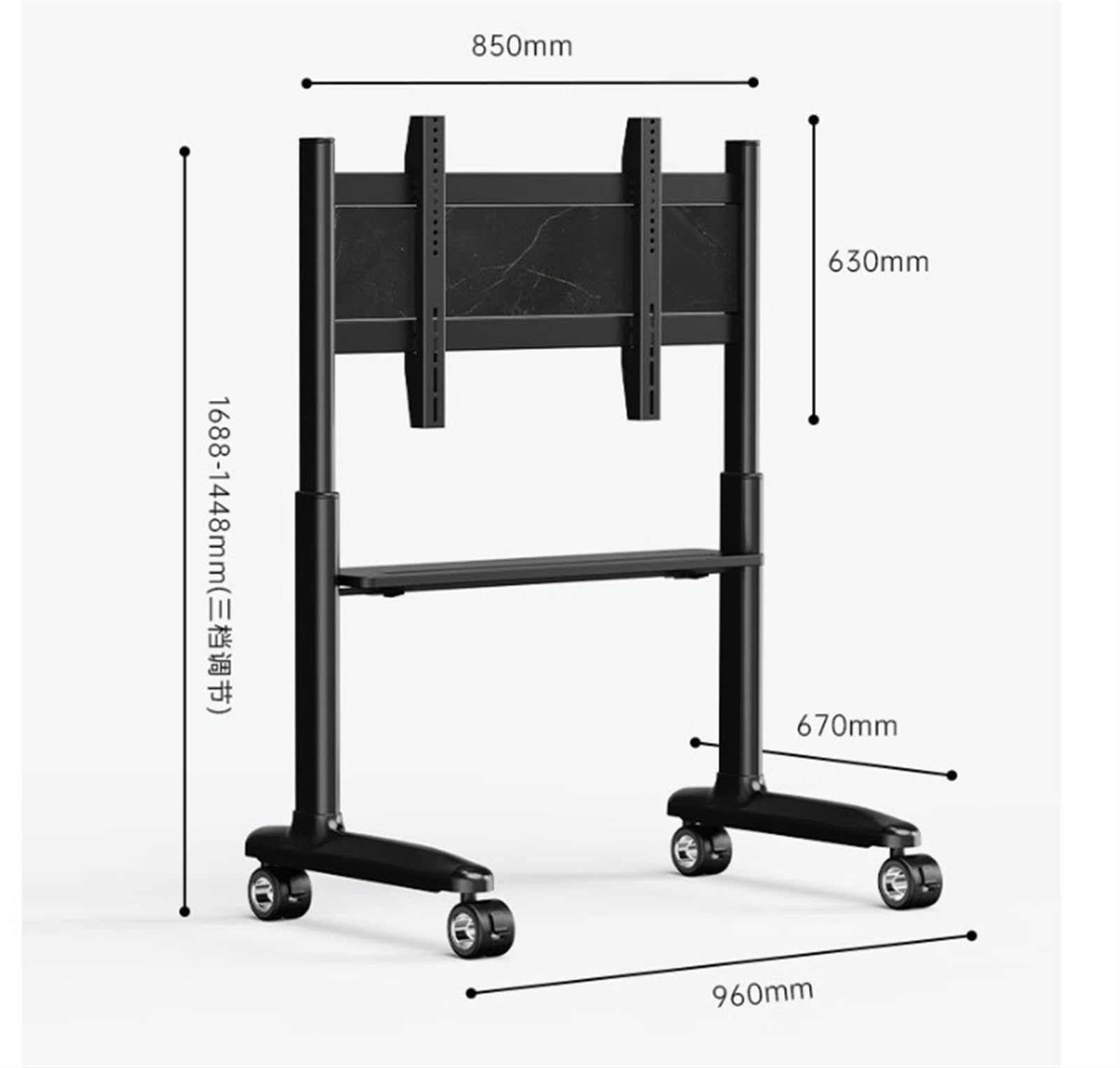 Height-Adjustable Mobile TV Stand for 42–86" TVs